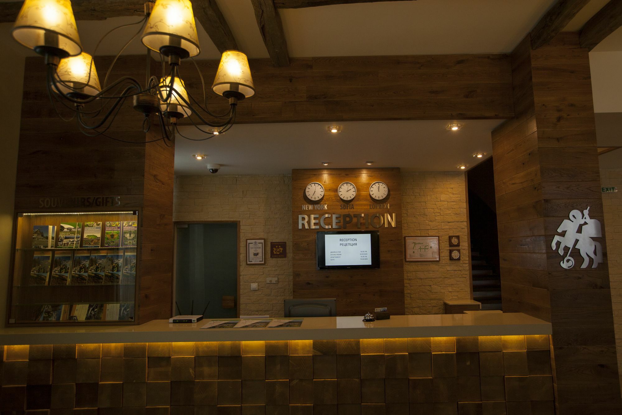 Family Hotel Saint George София Экстерьер фото