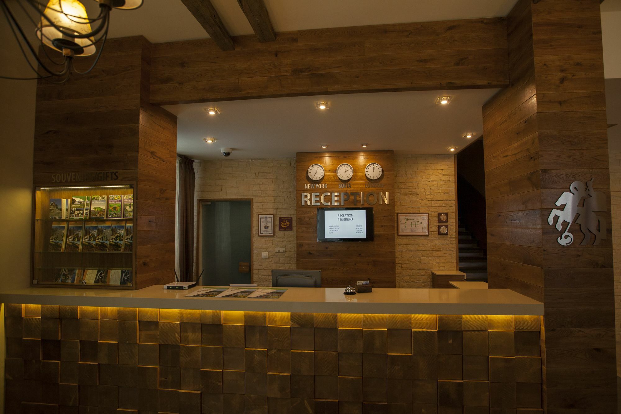 Family Hotel Saint George София Экстерьер фото